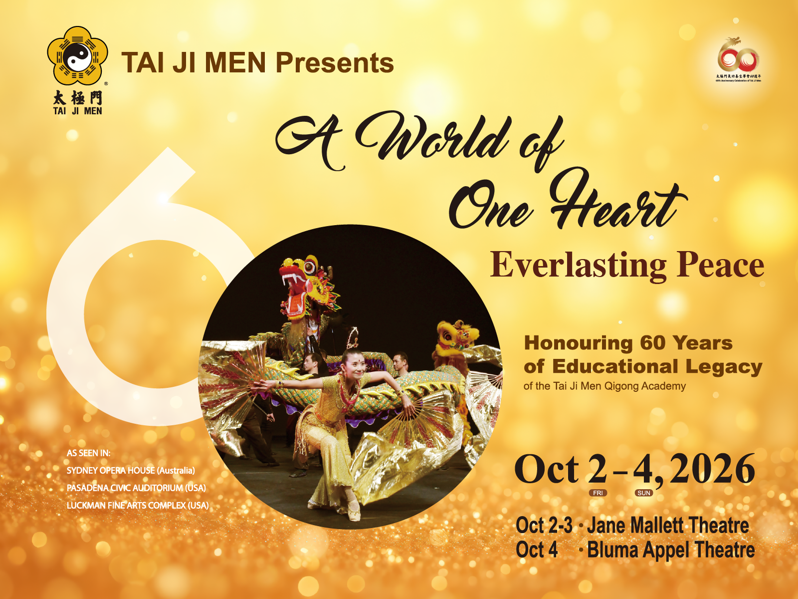 A World of One Heart