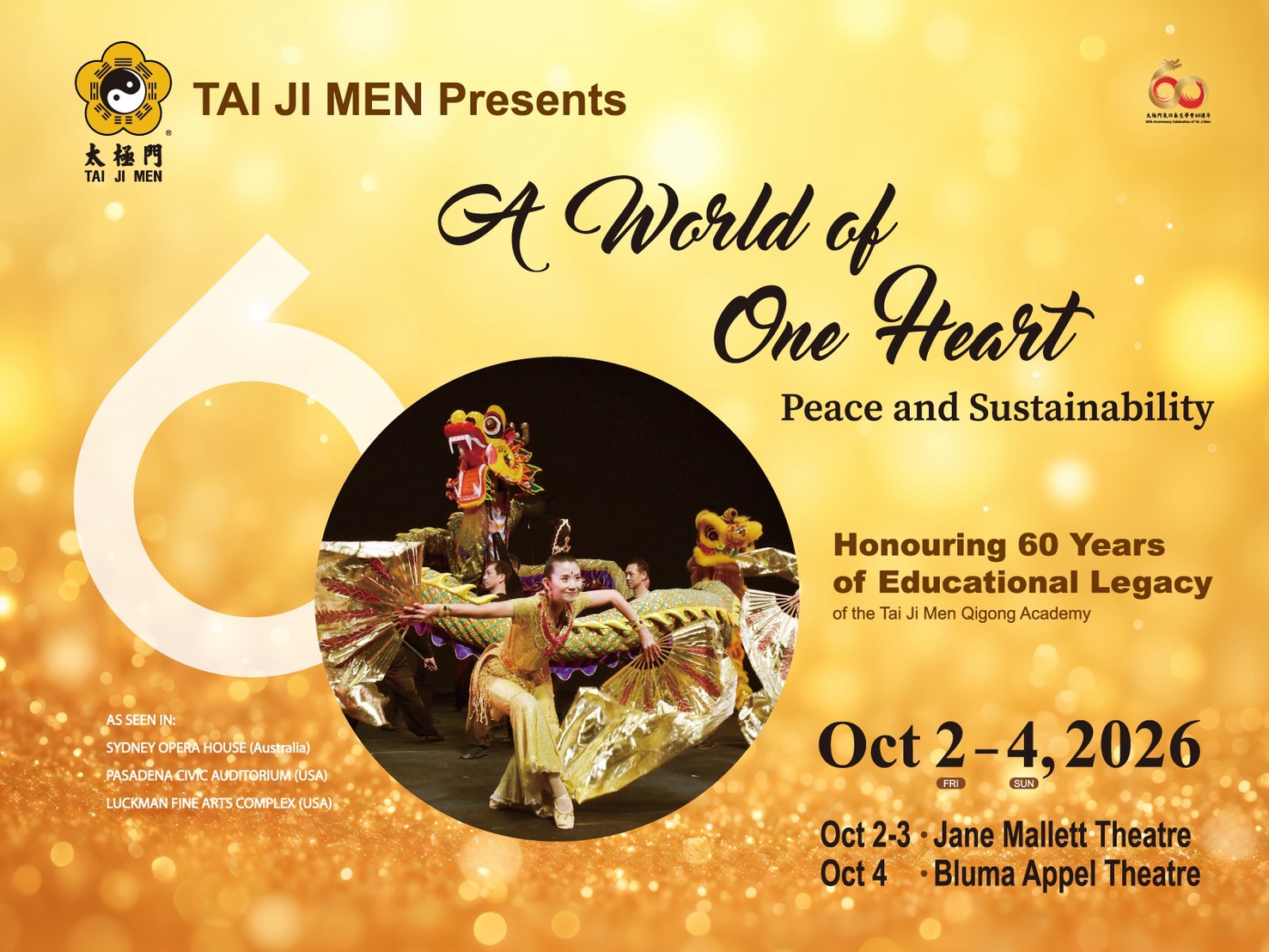 A World of One Heart - Get Ticket