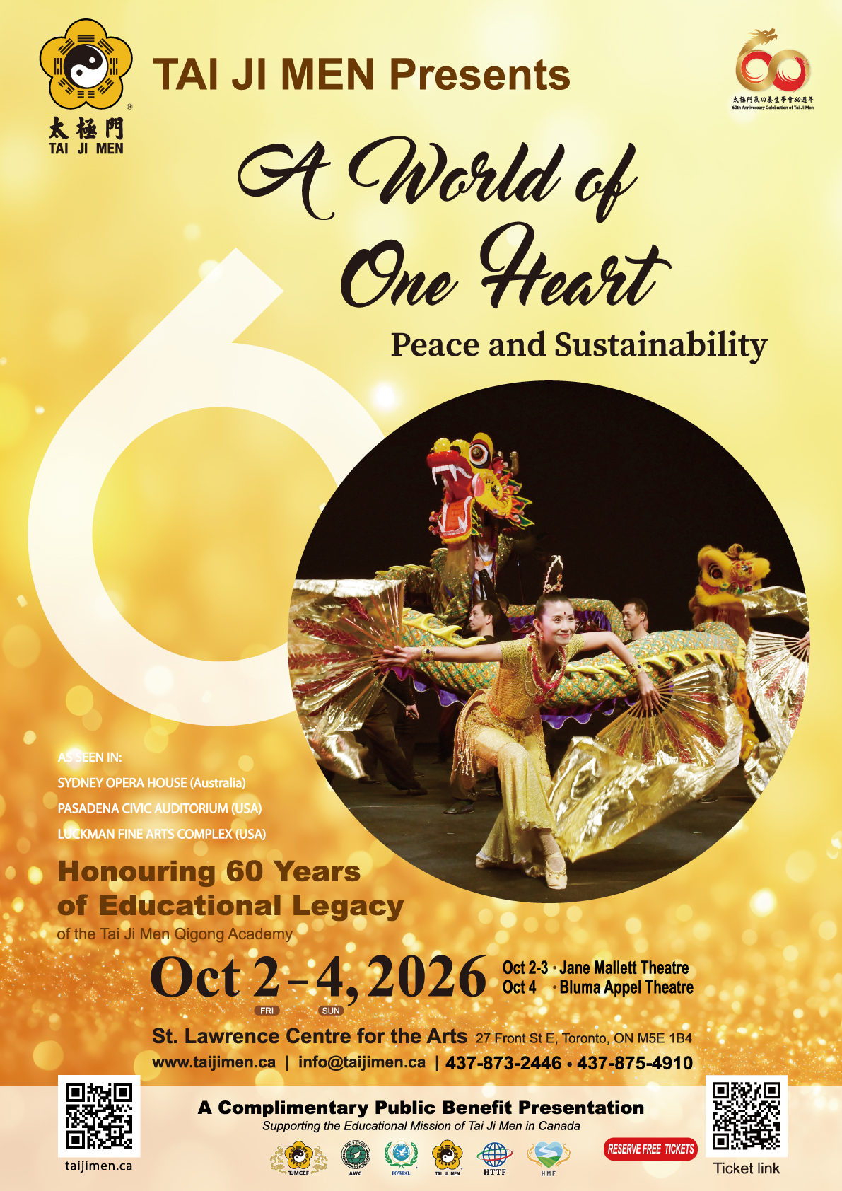 A World of One Heart